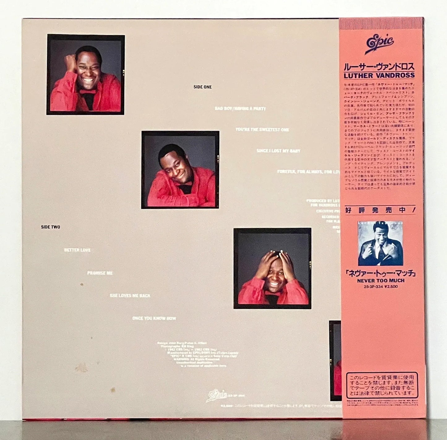 Luther Vandross – Forever, For Always, For Love