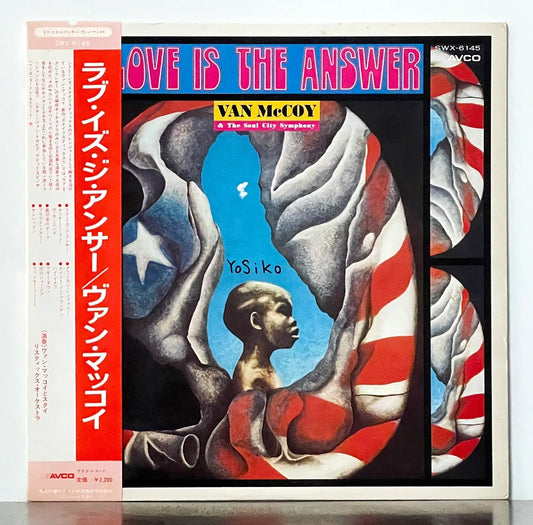 Van McCoy & The Soul City Symphony – Love Is The Answer