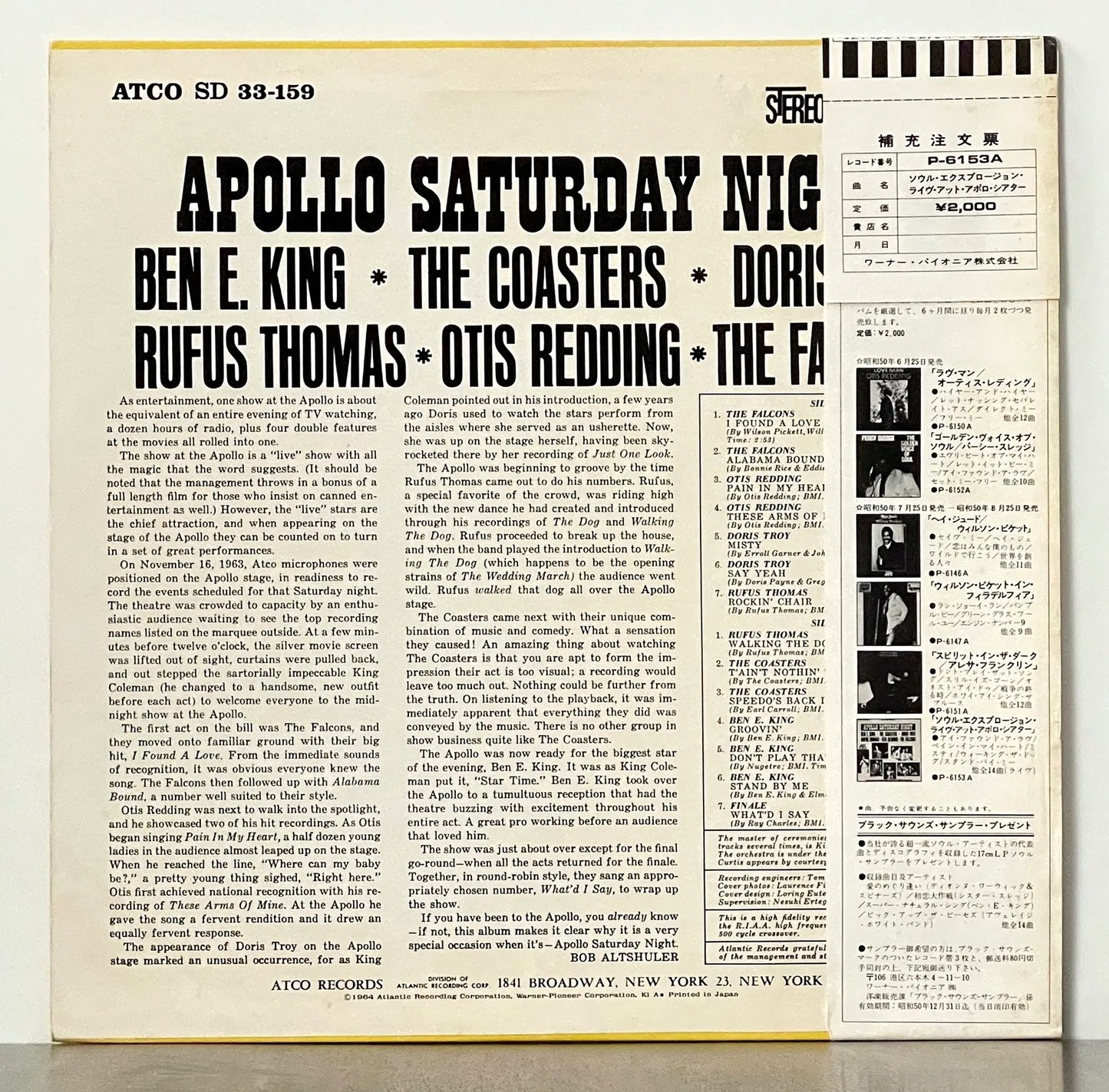 Various – Apollo Saturday Night