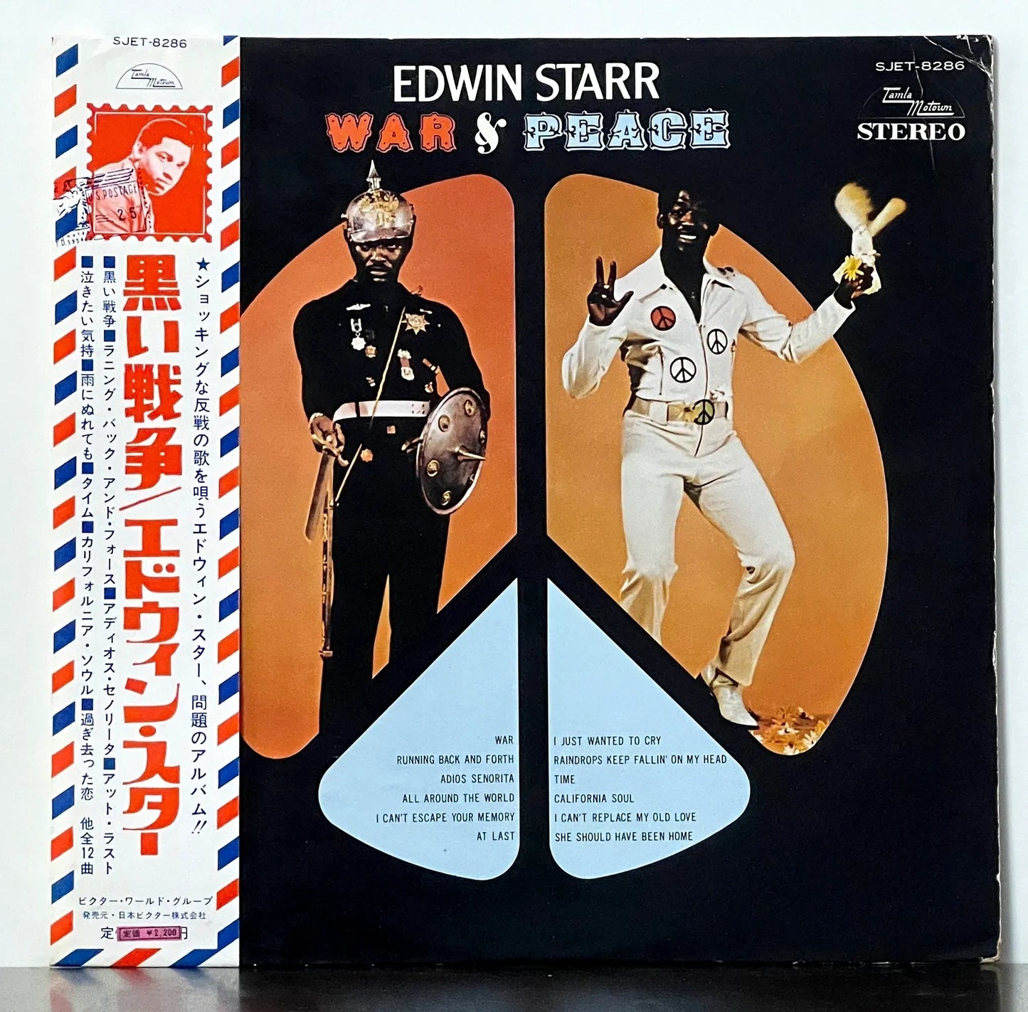Edwin Starr – War And Peace