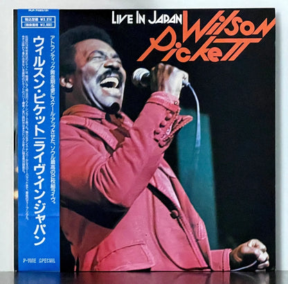 Wilson Pickett – Live In Japan
