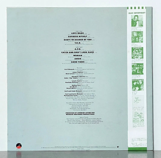 Womack & Womack – Love Wars