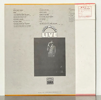 Stevie Wonder – Stevie Wonder Live