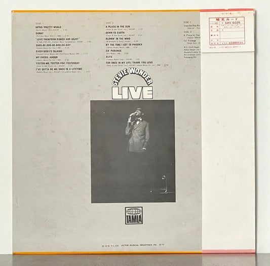Stevie Wonder – Stevie Wonder Live