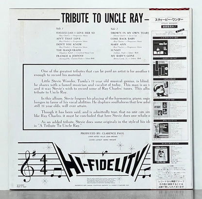 Little Stevie Wonder – Tribute To Uncle Ray