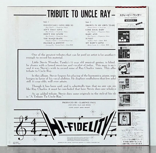 Little Stevie Wonder – Tribute To Uncle Ray