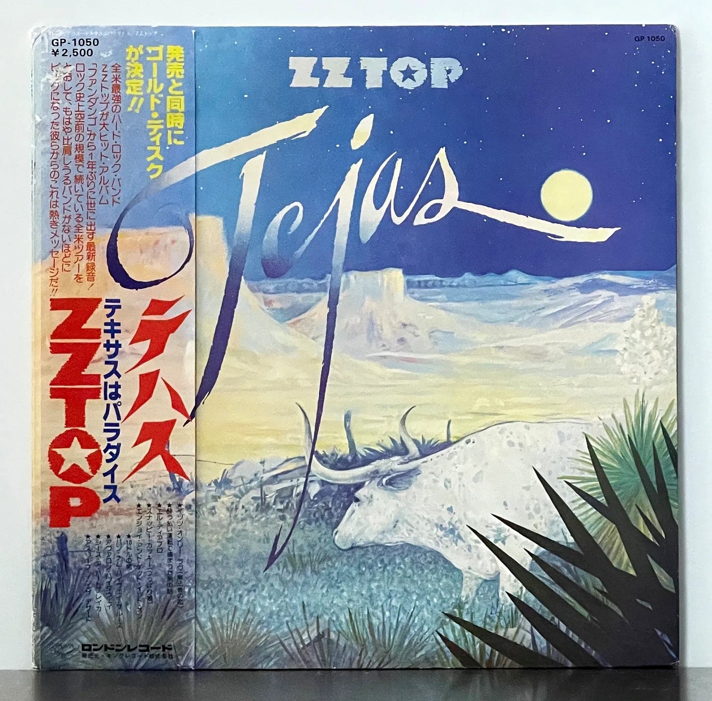 ZZ Top – Tejas
