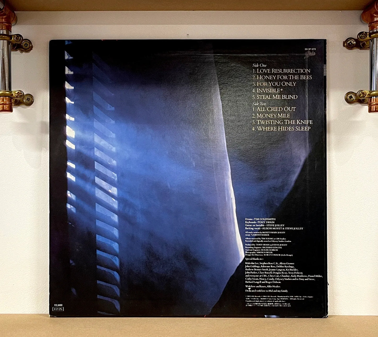 Alison Moyet – Alf
