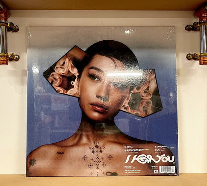 Peggy Gou – I Hear You