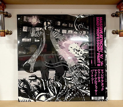 Massive Attack V. Mad Professor – Massive Attack V. Mad Professor Part II (Mezzanine Remix Tapes '98)
