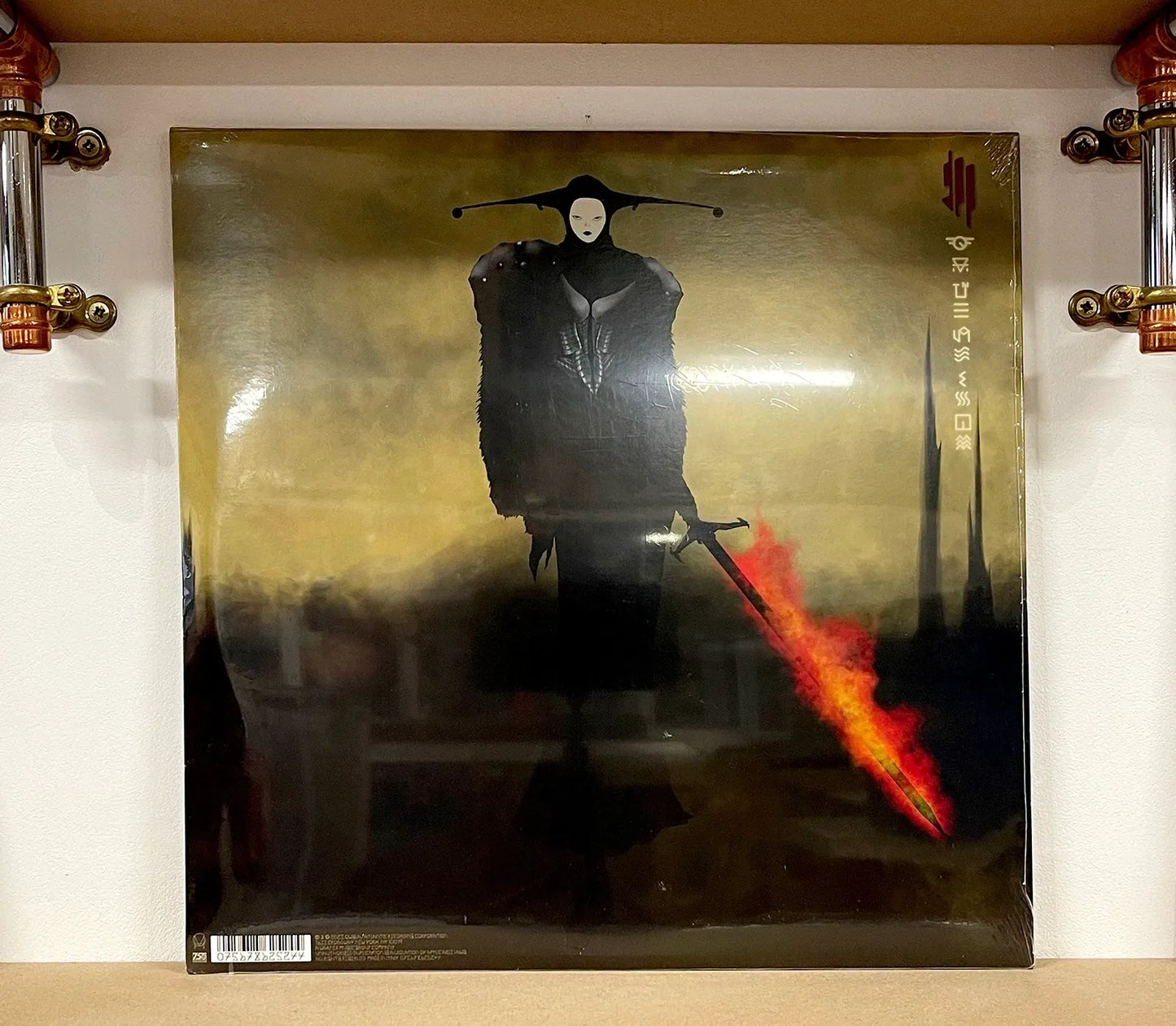 Skrillex – Quest For Fire