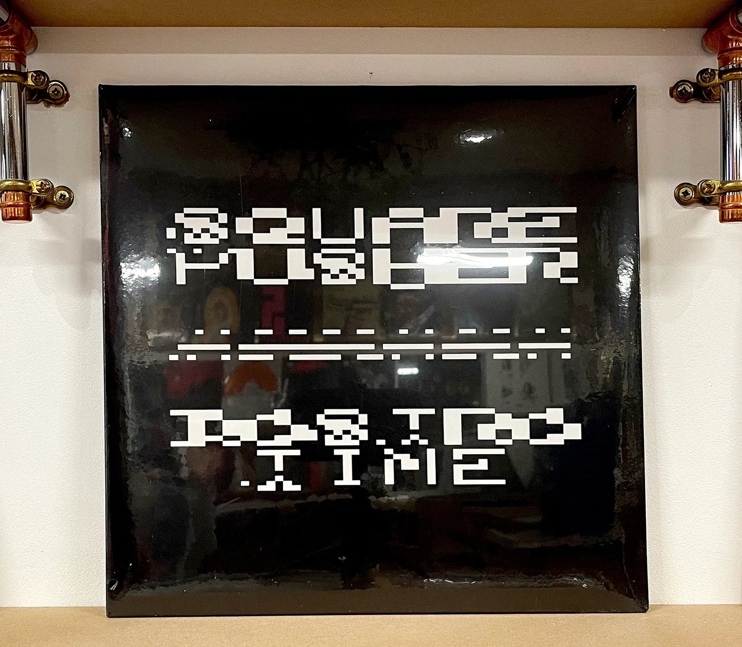 Squarepusher – Dostrotime