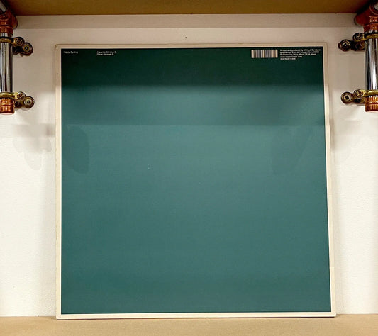 Boards Of Canada – Peel Session