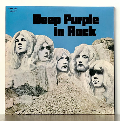 Deep Purple – Deep Purple In Rock
