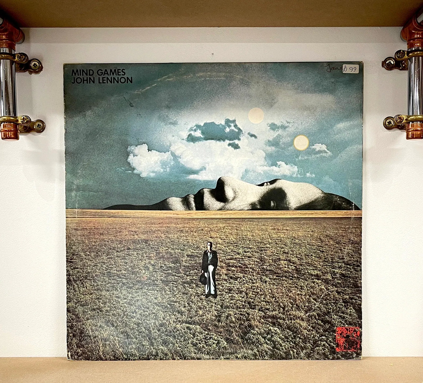 John Lennon – Mind Games