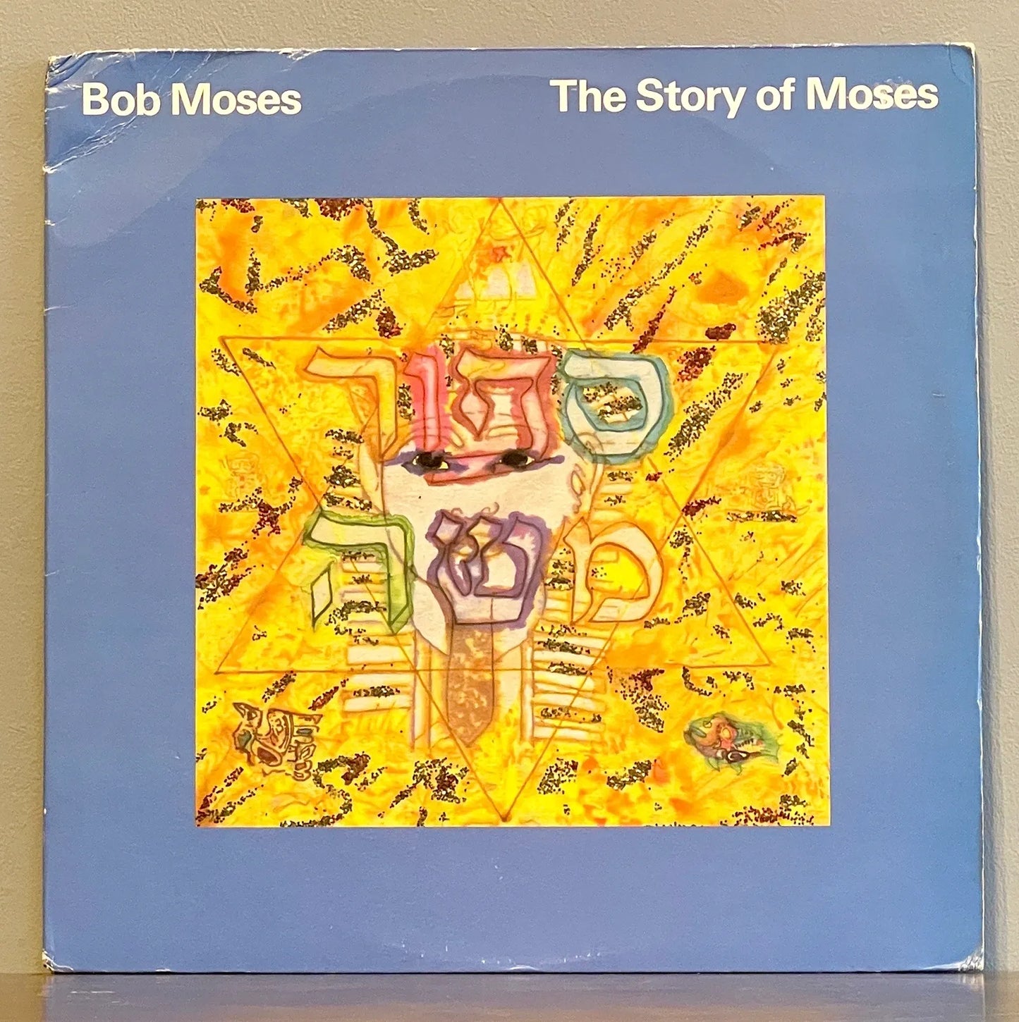 Bob Moses – The Story Of Moses
