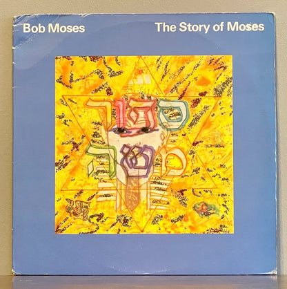 Bob Moses – The Story Of Moses