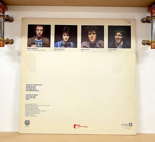 Dire Straits – Dire Straits