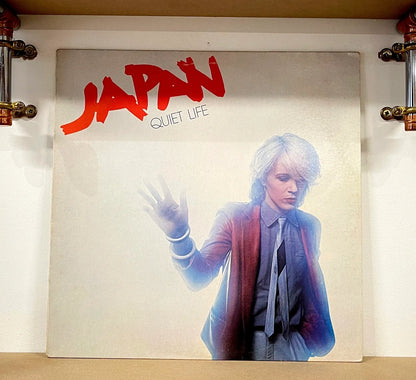 Japan – Quiet Life