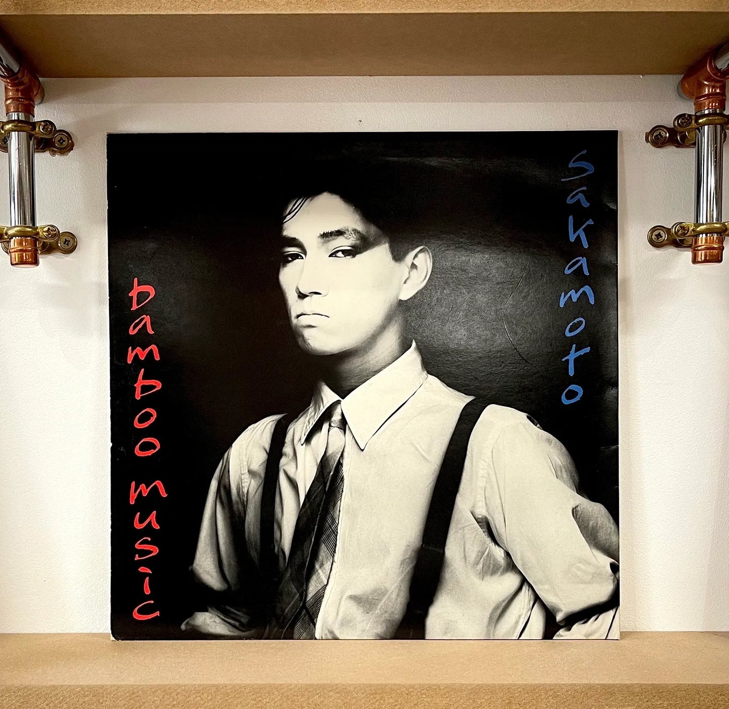 Sylvian ∙ Sakamoto – Bamboo Houses ∙ Bamboo Music