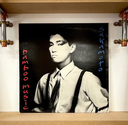 Sylvian ∙ Sakamoto – Bamboo Houses ∙ Bamboo Music