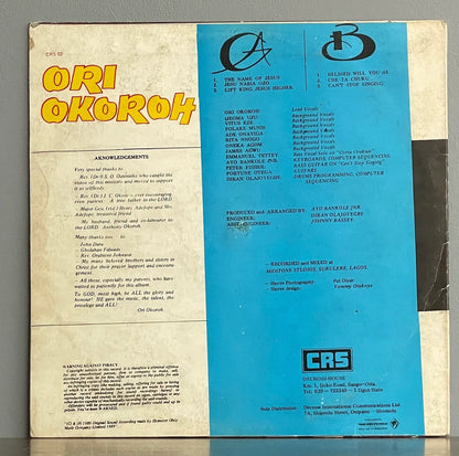 Ori Okoroh – Do You Know His Name?