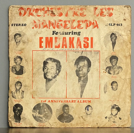 Orchestre Les Mangelepa – Embakasi - 1st Anniversary Album