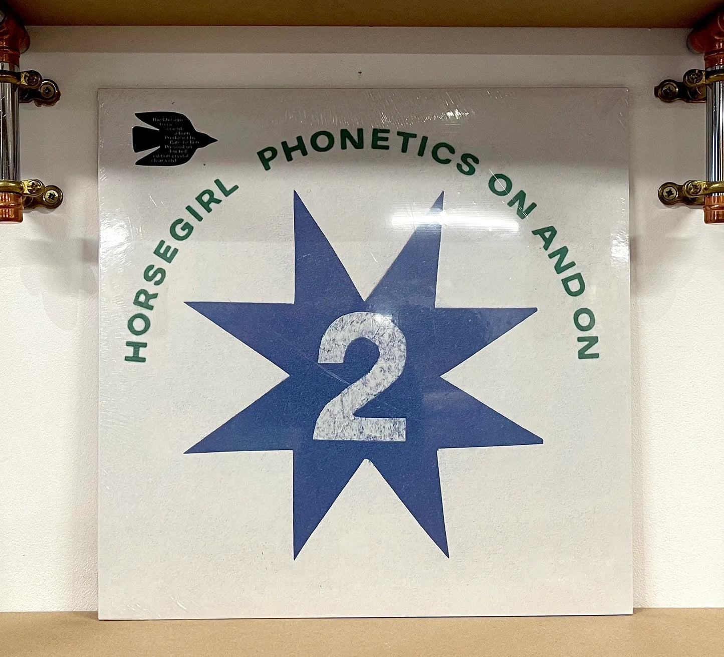 Horsegirl – Phonetics On And On