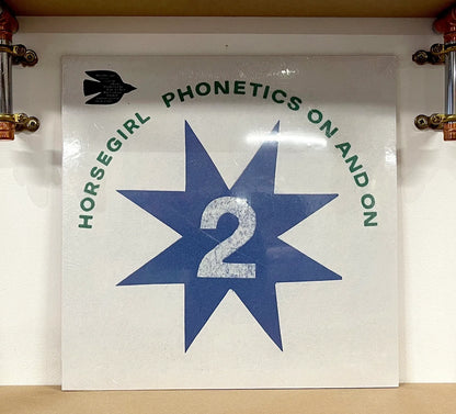 Horsegirl – Phonetics On And On