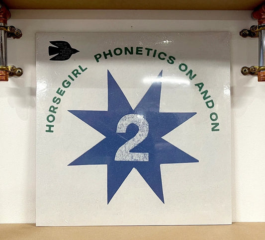 Horsegirl – Phonetics On And On