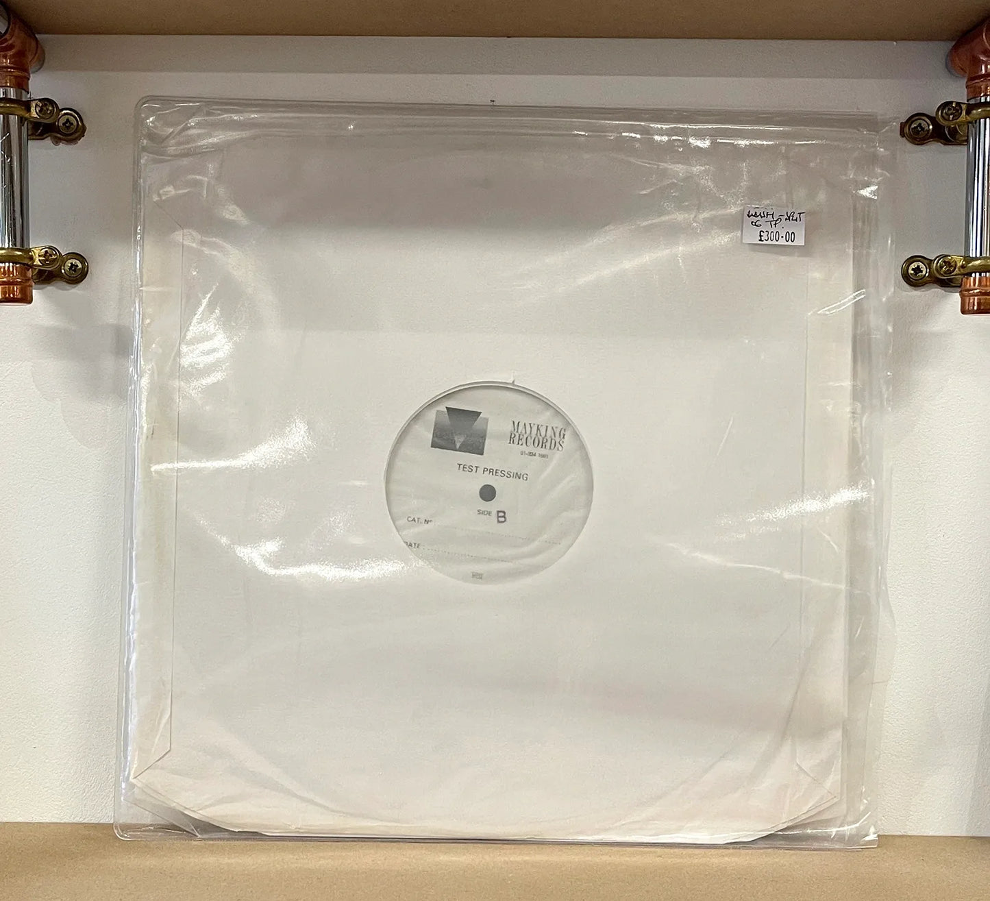 Lush – Split (Test Press)