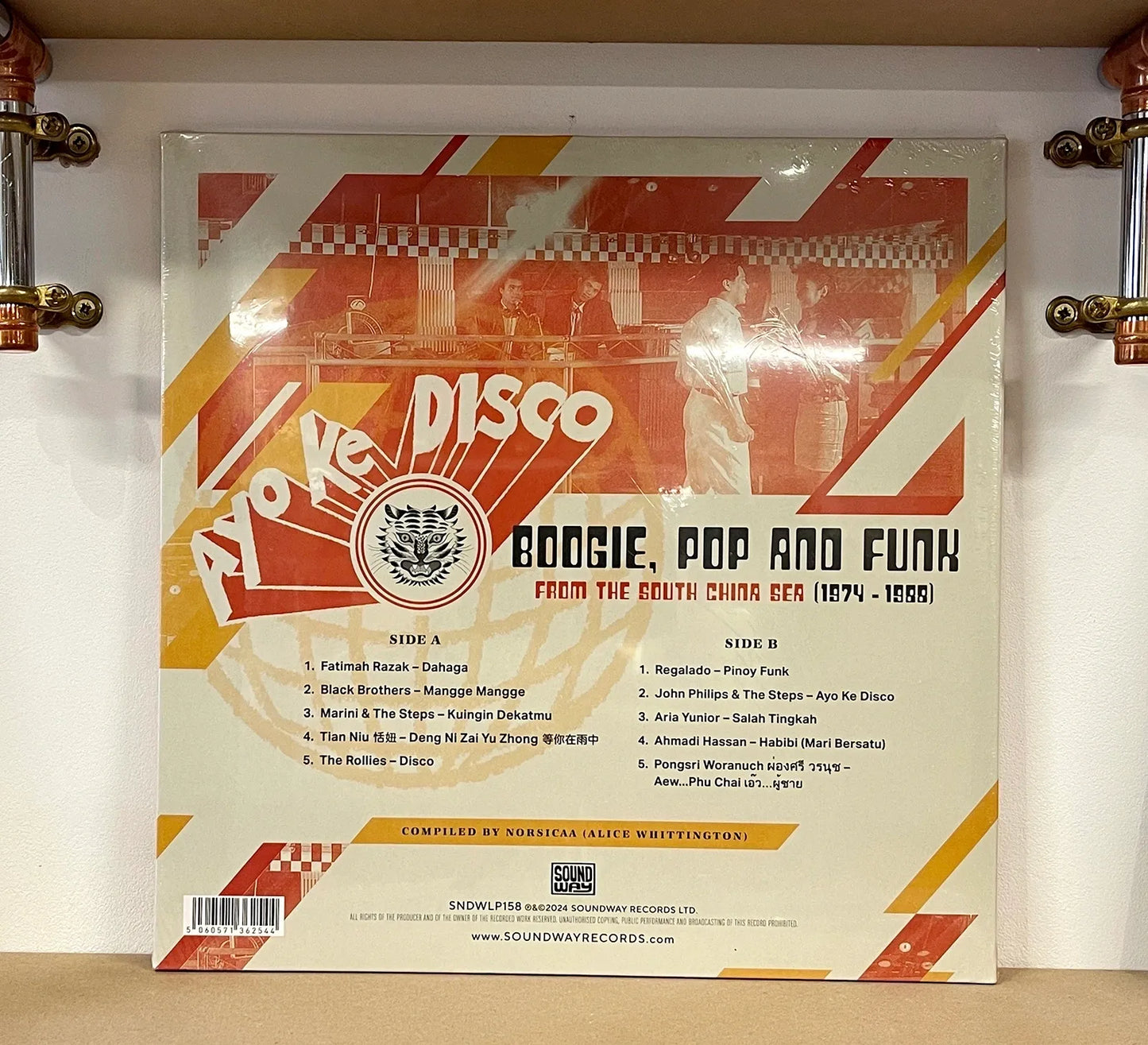 Various – Ayo Ke Disco: Boogie, Pop & Funk From The South China Sea (1974-88)