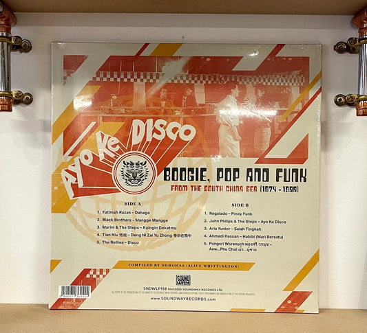 Various – Ayo Ke Disco: Boogie, Pop & Funk From The South China Sea (1974-88)
