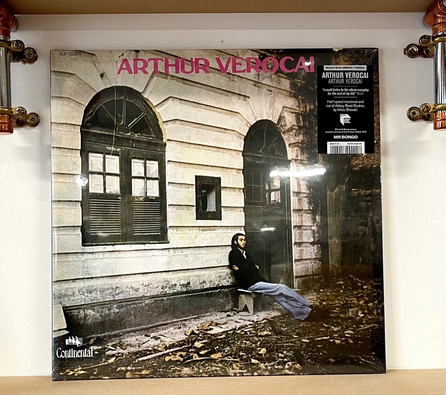 Arthur Verocai – Arthur Verocai
