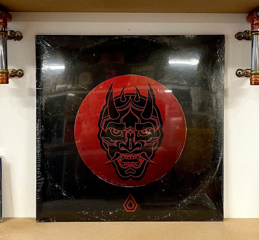 Seba – Oni