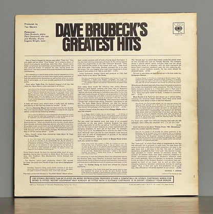 Dave Brubeck – Dave Brubeck's Greatest Hits