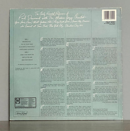 Paul Desmond With The Modern Jazz Quartet – The Only Recorded Performance Of Paul Desmond With The Modern Jazz Quartet