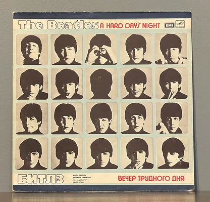 The Beatles – A Hard Day's Night