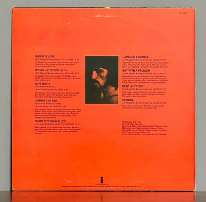 Jim Capaldi – Short Cut Draw Blood