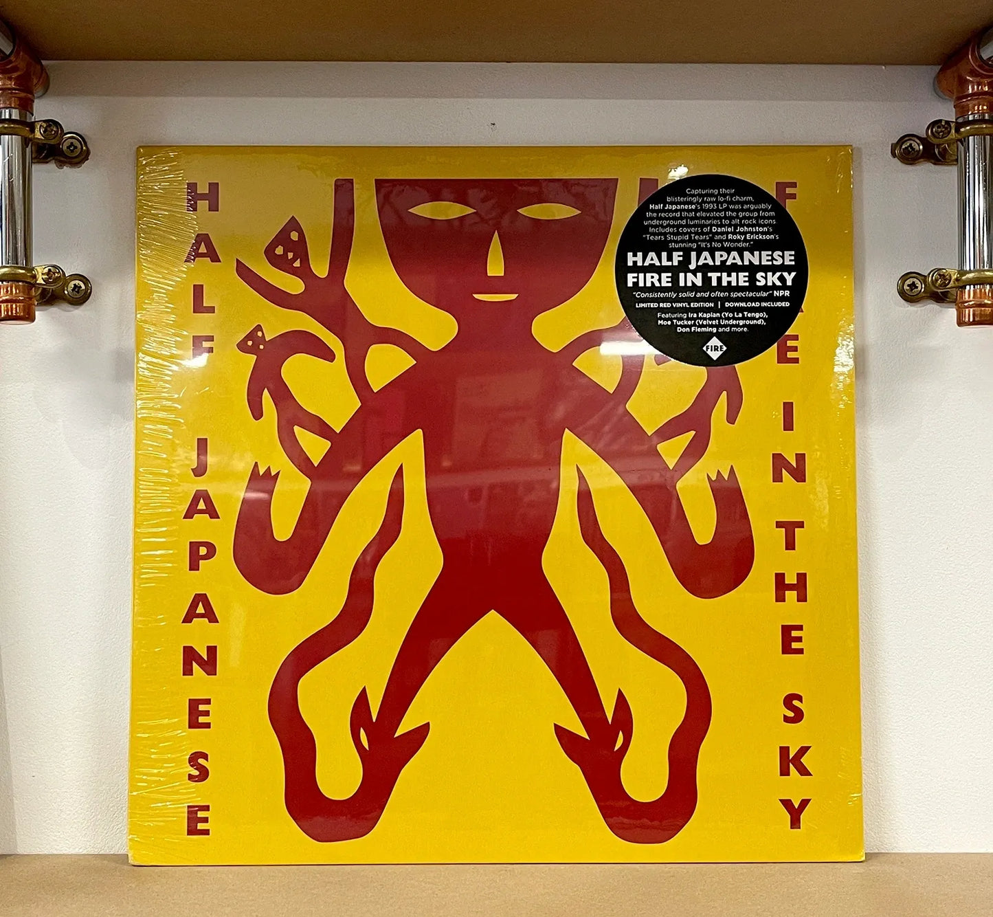 Half Japanese - Fire in the Sky