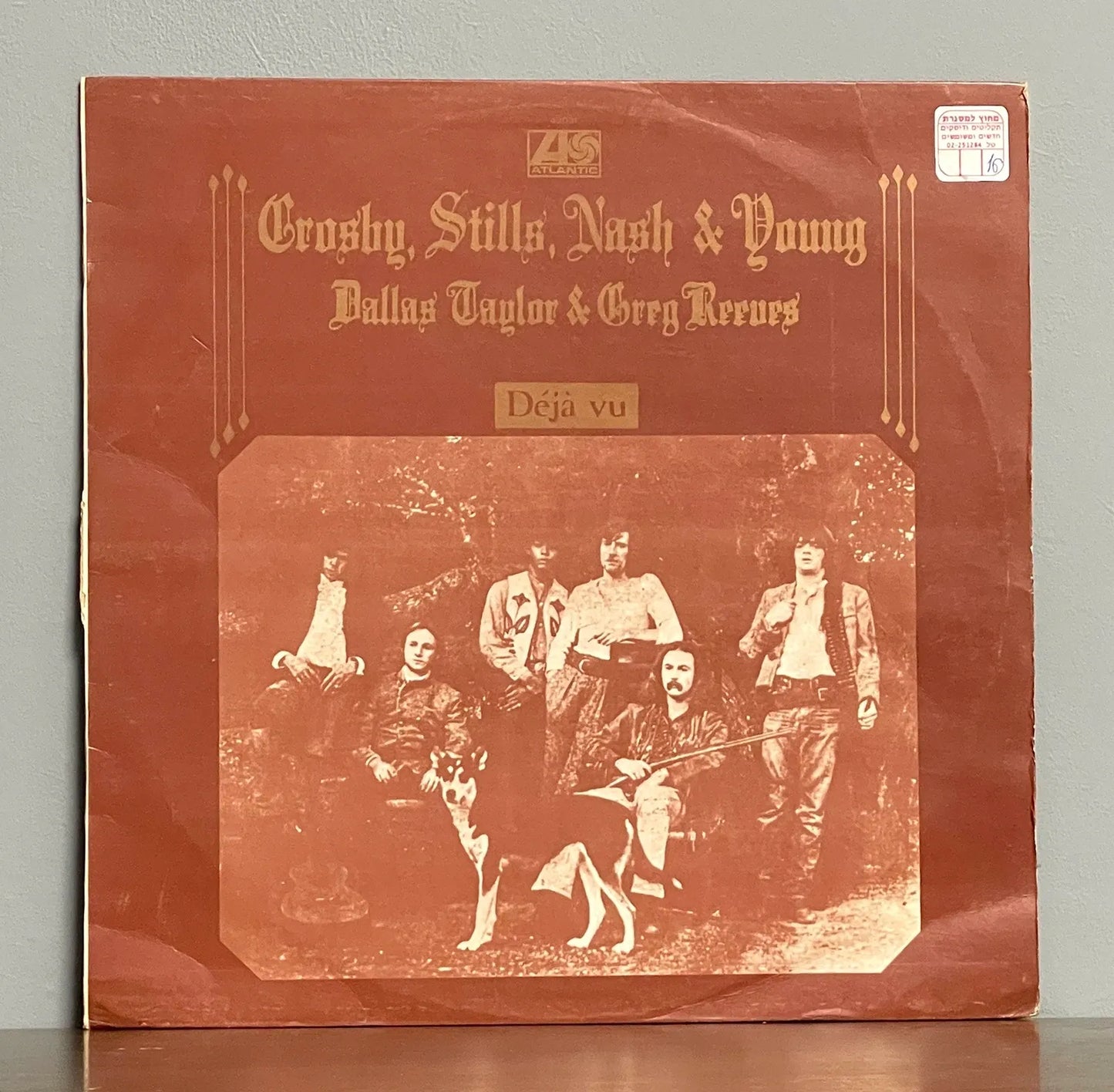 Crosby, Stills, Nash & Young – Déjà Vu