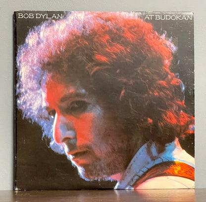 Bob Dylan – Bob Dylan At Budokan