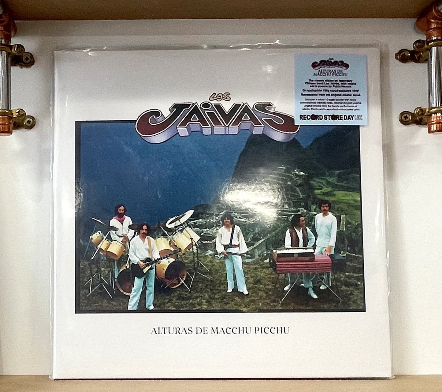 Los Jaivas - Alturas de Macchu Picchu