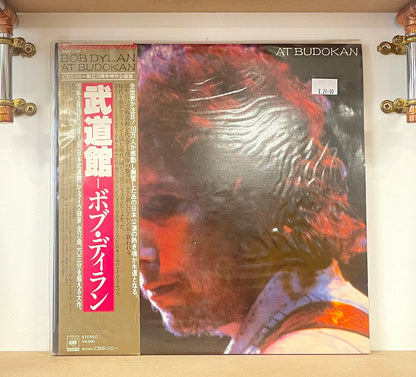 Bob Dylan – Bob Dylan At Budokan
