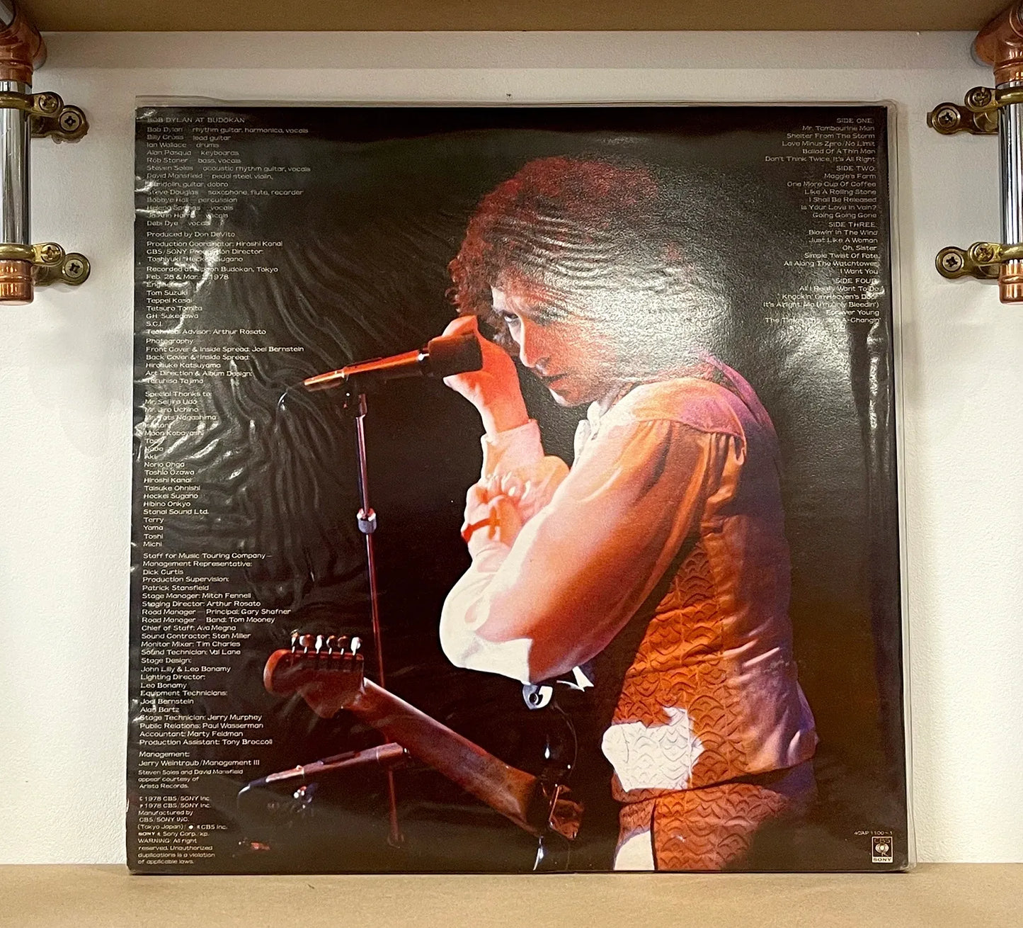 Bob Dylan – Bob Dylan At Budokan