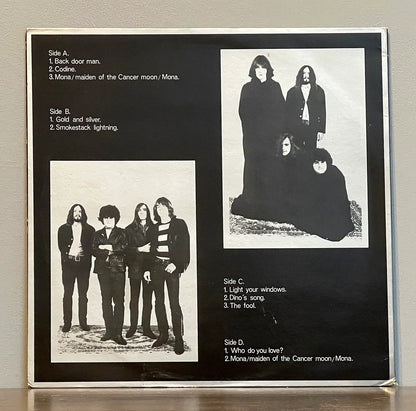 Quicksilver Messenger Service – Maiden Of The Cancer Moon