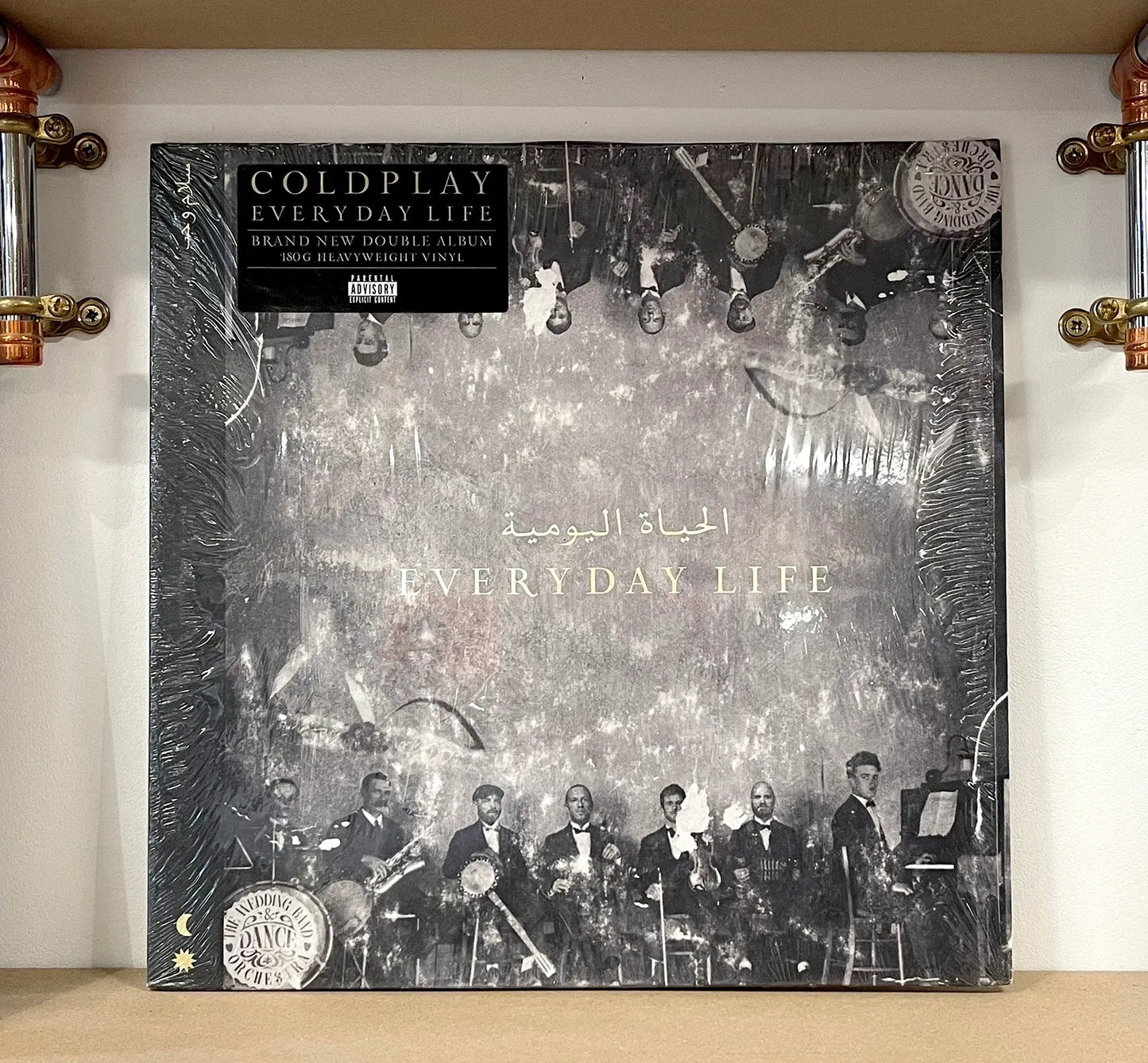 Coldplay – Everyday Life