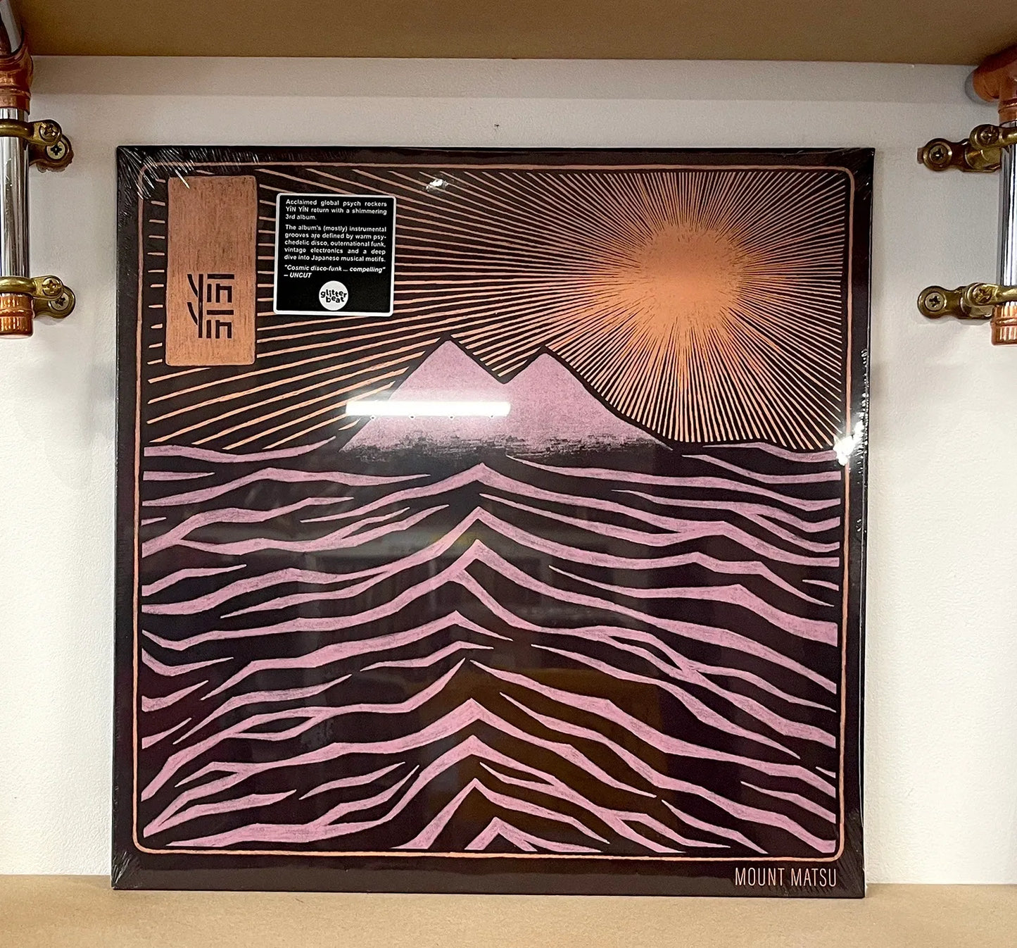 YĪN YĪN – Mount Matsu