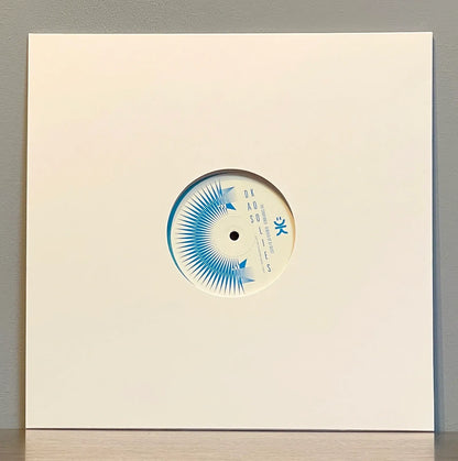 Das Koolies – Das Koolies Remixed