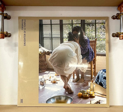 Ganavya – Daughter Of A Temple